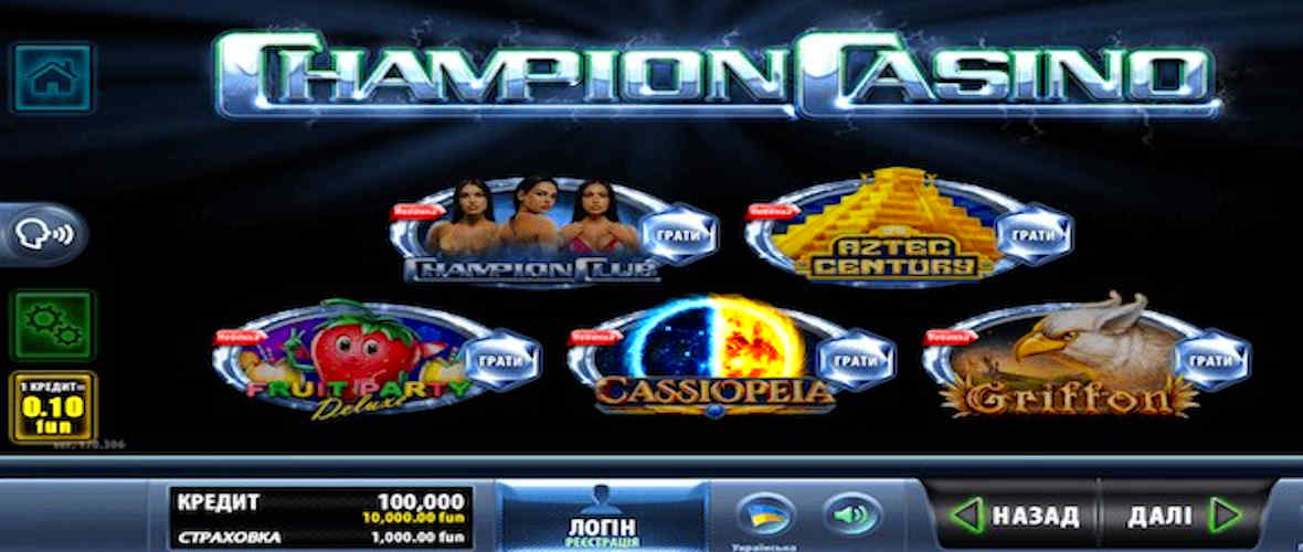 Champion casino України